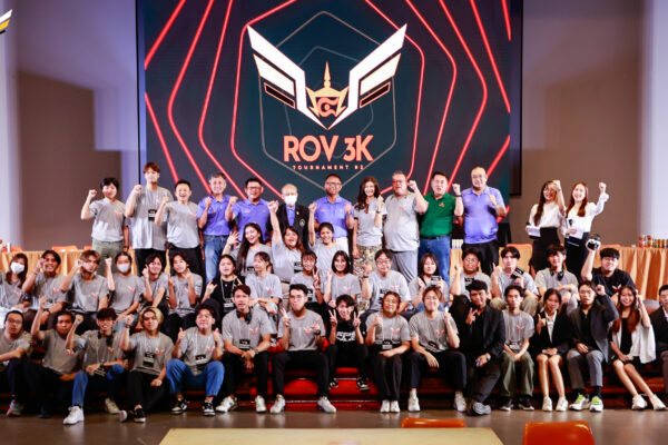 ROV 3K ครั้งที่ 2