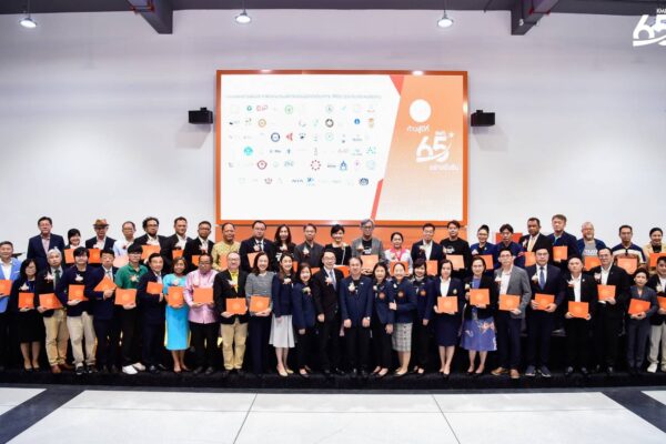 ก้าวสู่ปีที่ 65 อย่างยั่งยืน “Connecting the dots: Integrating Knowledge for Innovators”